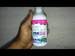 Antacid Suspensions